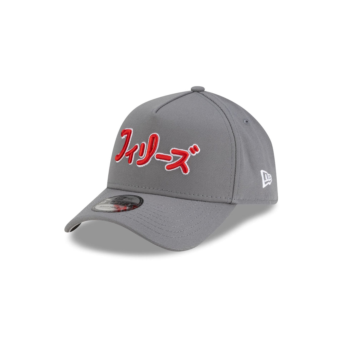 Hyperfly Katakana x Philadelphia Phillies Gray 9FORTY A-Frame Snapback Hat